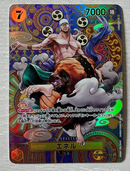 ONE PIECE Card Eneru OP05100 SR Awakening of the New Era SP Parallel0