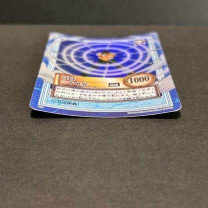 One Piece Zoro Carddass Hyper Battle S34 Holo Foil Sanzen Sekai Vintage Japanese3