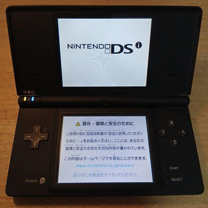 KINGDOM HEARTS EDITION 358/2 Days Nintendo DSi console Square Enix USED9