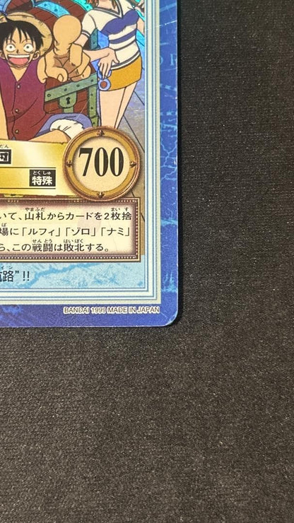 One Piece Carddass Luffy Pirates Hyper Battle Pirate Banquet GS01 NM4