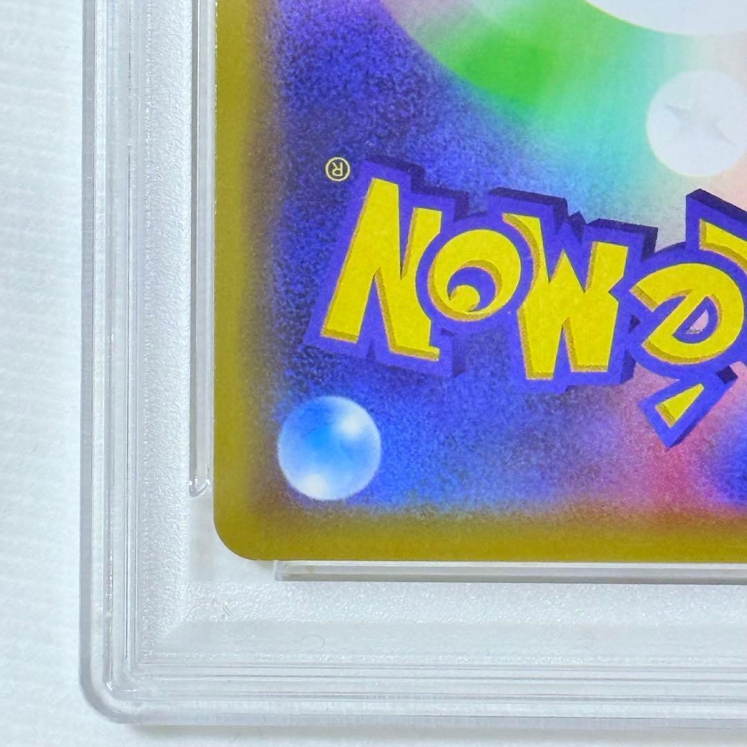 PSA 10 Pretend Comedian Pikachu PROMO 407/SMP Pokemon 2019 Japanese8