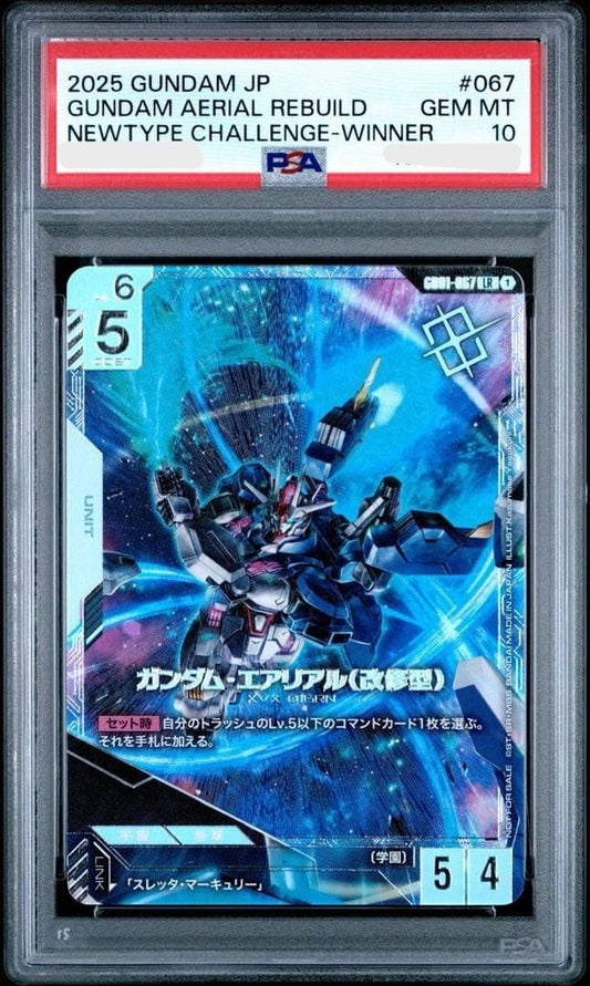 PSA10  Gundam Aerial Rebuild Gundam Card First Combat Winner Promos Japanese0