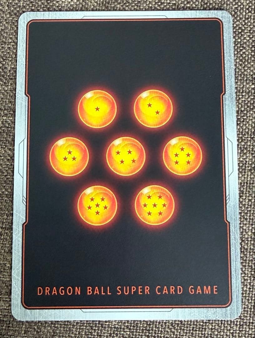 Fusion World Gogeta Dual Revolution Parallel SCR star FB09122 Near Mint1