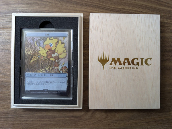 Final Fantasy MTG Chocobo Treasure Token Stainless Steel Collectible Box0