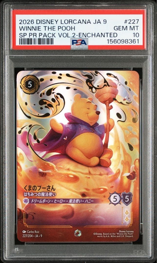PSA 10 Pooh Hunny Wizard Enc Fabled Special Lorcana 227/204 Promo Japanese1