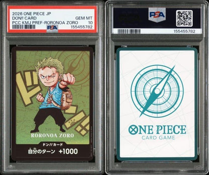 PSA 10 One Piece TCG Premium Card Collection Kumamoto Special Complete Set3