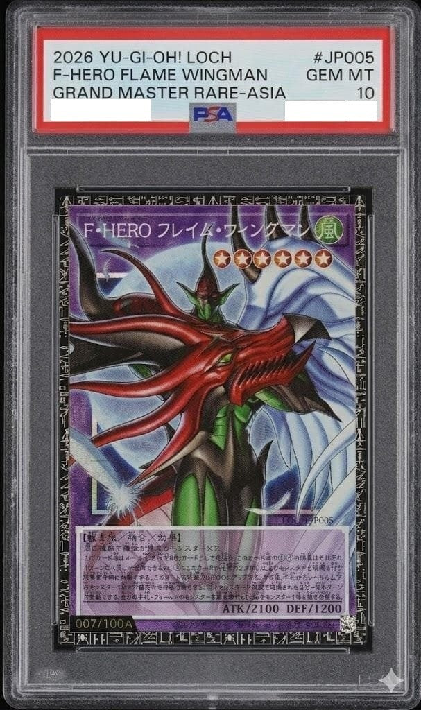 PSA 10 Favorite HERO Flame Wingman LOCR-JP005 GMR Grandmaster Rare Japanese1