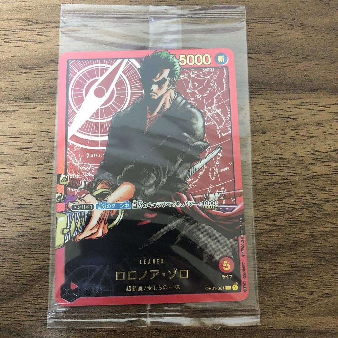 Roronoa Zoro L OP01001 Gold Text LECAFIG PAR ONE PIECE Card Japanese Japan NM0