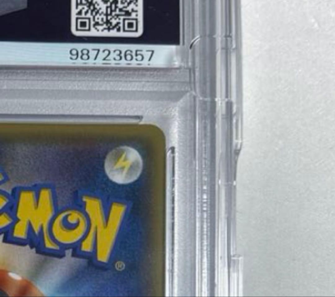 PSA10 Pikachu 090/XY-P Battle Festa 2014 Promo Pokemon Japanese GEM MINT8