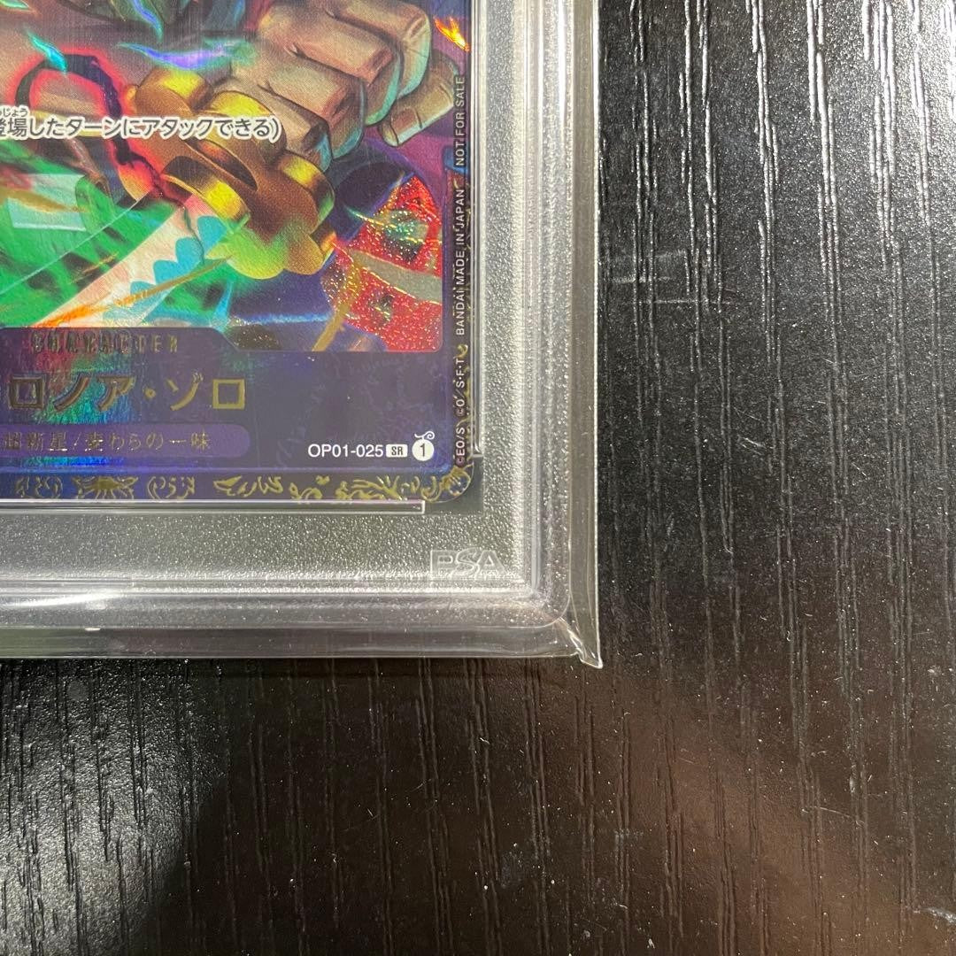 PSA 10 Roronoa Zoro OP01-025 Flagship Battle Promo Japanese ONE PIECE Card5