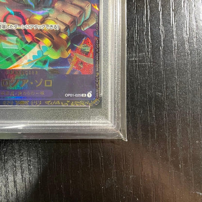 PSA 10 Roronoa Zoro OP01-025 Flagship Battle Promo Japanese ONE PIECE Card5