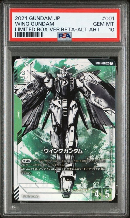 PSA 10 Gundam Card Game limited Box Beta ST02-001 LR+ Wing Gundam Japanese0