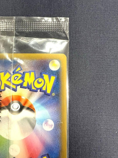 Team Japan's Pikachu 050/XY-P Soccer Adidas Promo Japanese Pokemon Card Sealed8