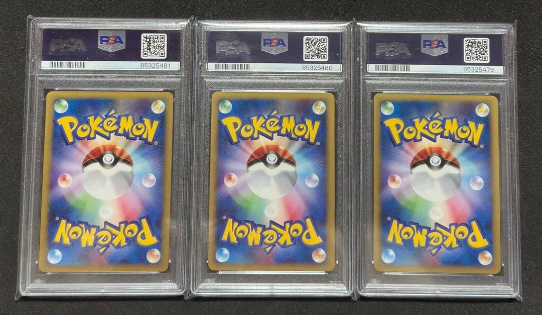 PSA 10 Zapdos Articuno Moltres 3-Card Set Pokemon Card WEB Japanese Holo GEM MT2