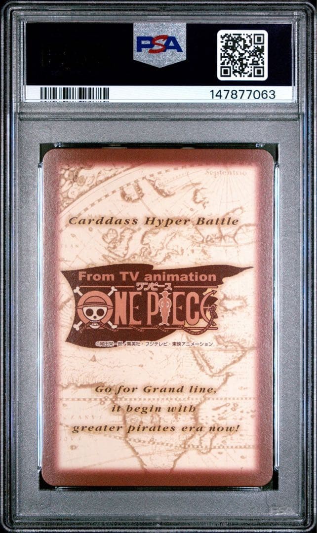 PSA 10 Luffy The Rookie Holo 2001 One Piece Hyper Battle Carddass #C520 GEM MT19