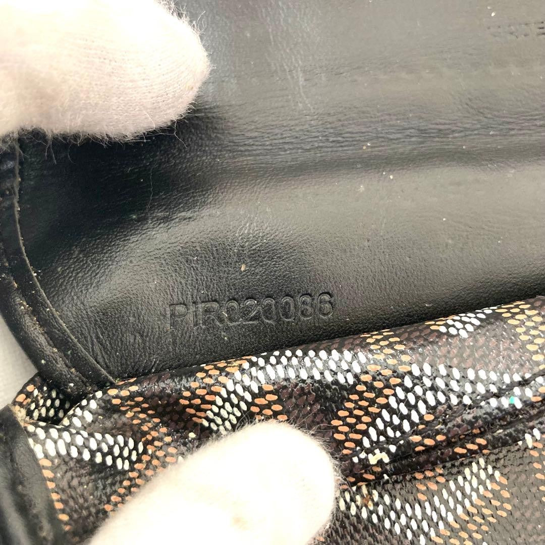 GOYARD Saint Louis PM Tote Bag Black Canvas Leather with Pouch USED8