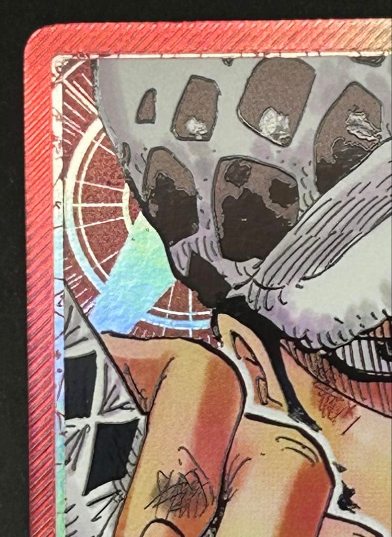 Trafalgar Law OP01-002 L Parallel ONE PIECE Card Game ROMANCE DAWN Japanese3