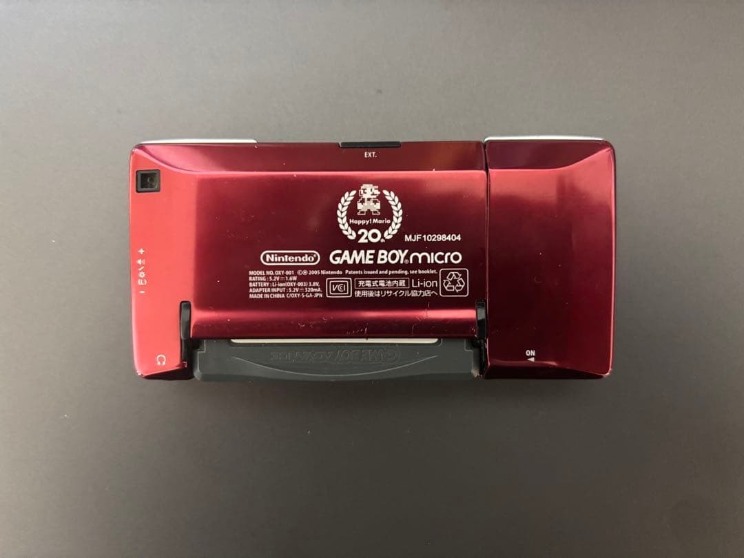 Nintendo Gameboy Micro Console 20th Anniversary Famicom USED1