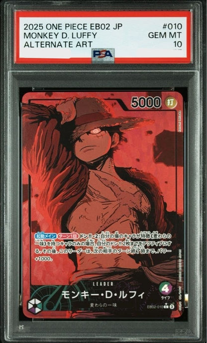 PSA 10 Monkey D Luffy EB02010 Parallel Anime 25th Collection ONE PIECE Japanese0