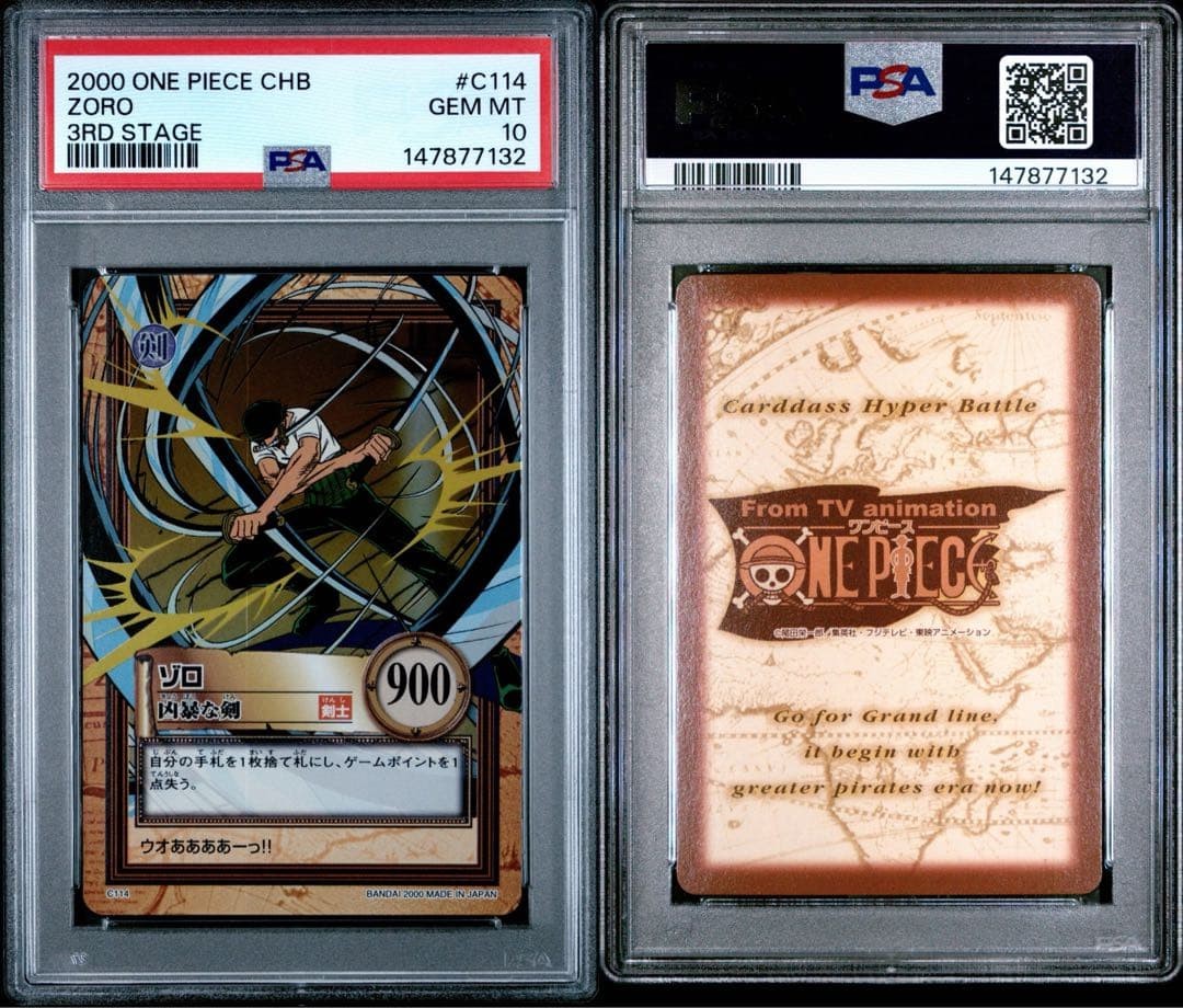 PSA 10 Zoro Vicious Sword Holo C114 2000 One Piece Hyper Battle Bandai Card17