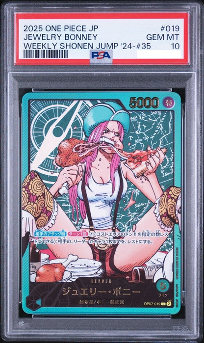 PSA 10 Bonney L OP07-019 Lecafig Weekly Shonen Jump 2023 ONE PIECE Japanese1