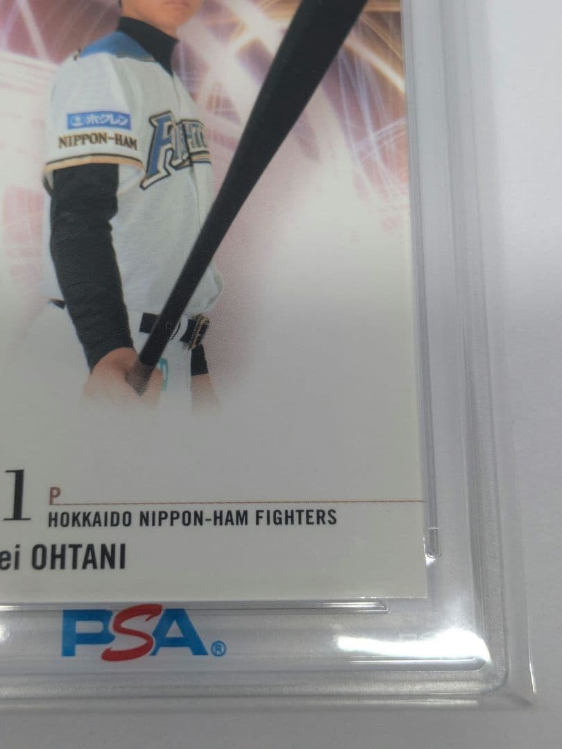 PSA 10 2013 BBM Rookie Edition Batting SHOHEI OHTANI Rookie #42 GEM MINT Japan5