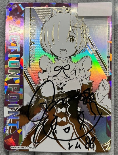 Rem Union Arena Re:Zero AP Action Point Card Serial No Japanese Rare UA40BT1