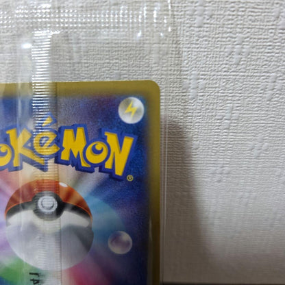 M Gengar EX 079/XY-P Japanese Promo 2014 Pokemon Card Sealed NEW6