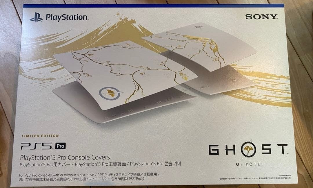 Sony PlayStation 5 PRO Console Cover Ghost of Yotei Gold CFI-ZCS3GZ7 NEW0