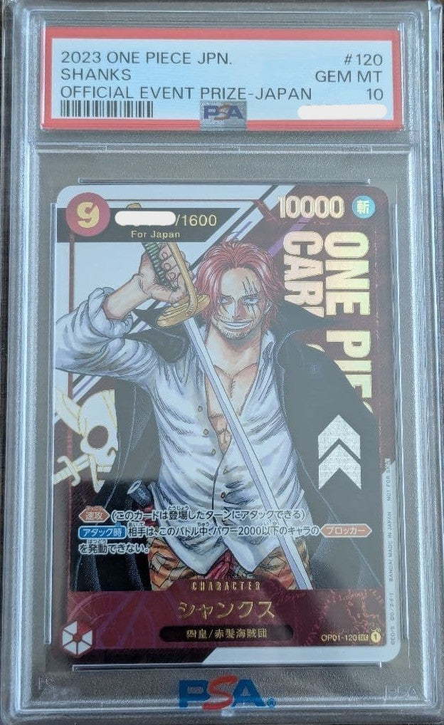 PSA10 Shanks OP01-120 Flagship Battle Prize For Japan ONE PIECE Japanese Serial1