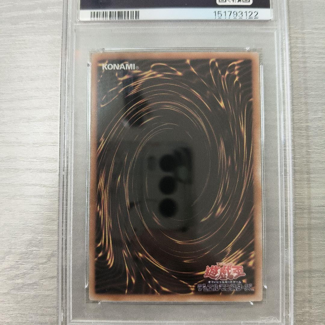 PSA 10 Yu-Gi-Oh! Sky Striker Ace Zero 2025 Japanese Prismatic Secret Rare6