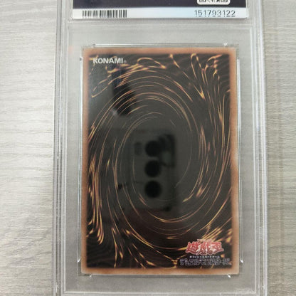 PSA 10 Yu-Gi-Oh! Sky Striker Ace Zero 2025 Japanese Prismatic Secret Rare6