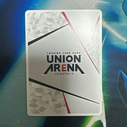 Union Arena Tokyo Ghoul Ken Kaneki Serial Number Japanese Action Point Card4