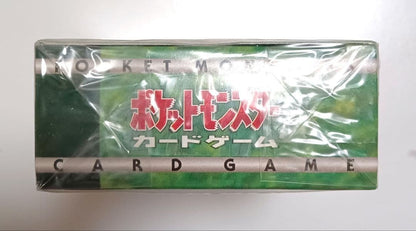 Pokemon Japanese Erika Gym Leader Deck Factory Vintage 1st Print NEW Sealed5