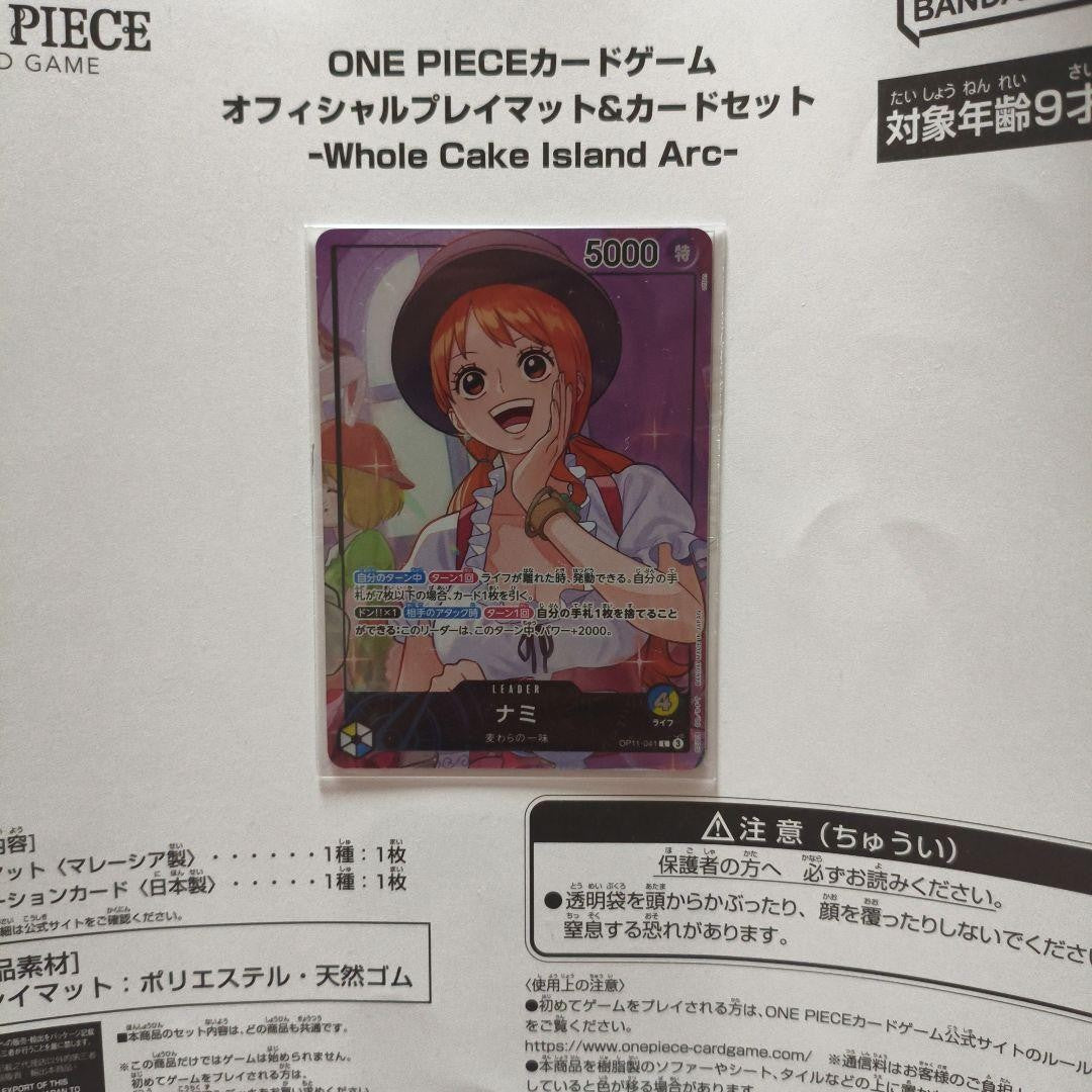 Nami OP11041 L Whole Cake Island Arc ONE PIECE Card Game Japanese Promo Card1