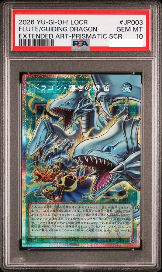 PSA10 The Flute of Guiding Dragon Blue-Eyes White Dragon Over Frame LOCR-JP0031