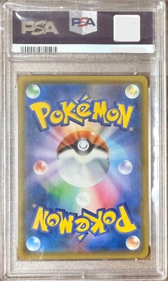 PSA 10 Pokemon Gardevoir & Sylveon GX 061/055 SR Tag Team Full Art Japanese2