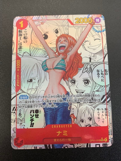 NAMI Manga Alt Art OP01016 R ONE PIECE CARD COMIC Parallel 2024 LP0