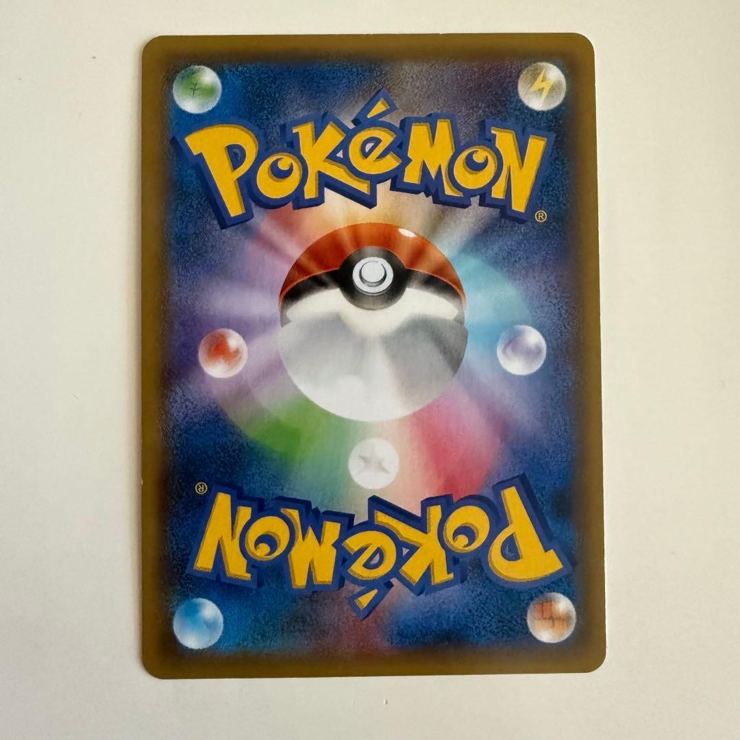 Hoopa Promo Card Pokemon The Movie Full Art Holo Foil 155/XY-P LP2