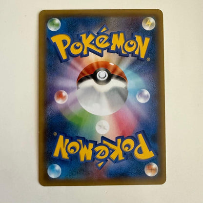 Hoopa Promo Card Pokemon The Movie Full Art Holo Foil 155/XY-P LP2
