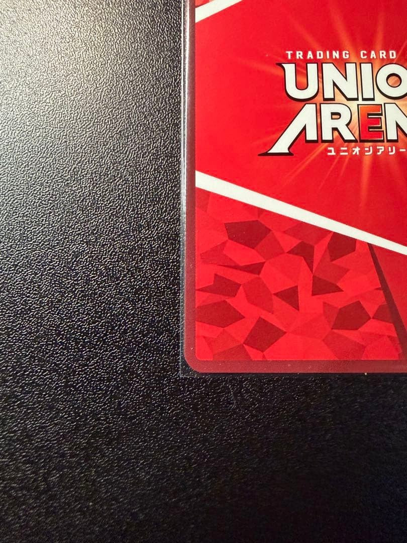 Power SR Parallel Sign UA53BT/CSM 1-061 Chainsaw Man Union Arena TCG Near Mint9