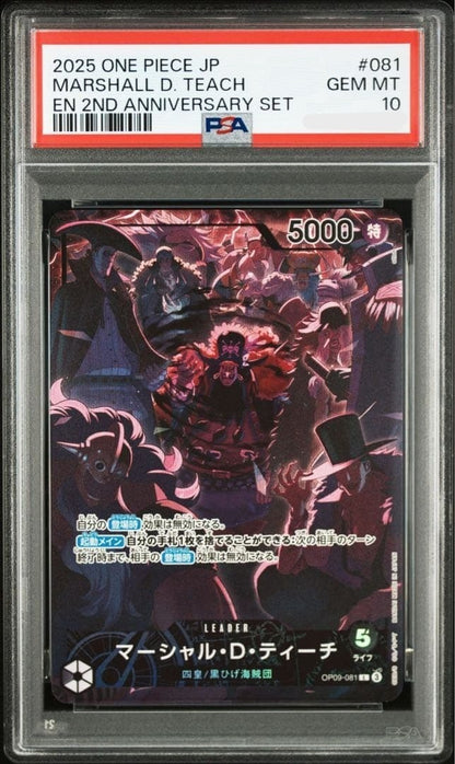 PSA 10 Teach OP09081 ONE PIECE Card English 2nd Anniversary Set Japanese0
