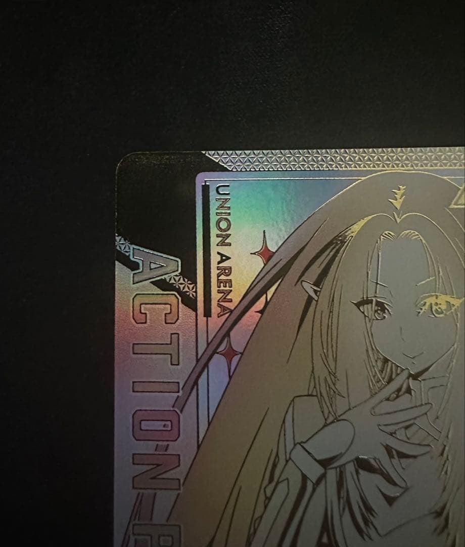 Alpha Autographed Hand Signed AP02 No.002 Union Arena Kage Jitsuryokusha Card JP2