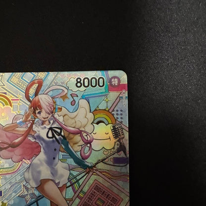 Uta SP OP02-120 Parallel Alt Art AWAKENING OF THE NEW ERA One Piece Card Japan4