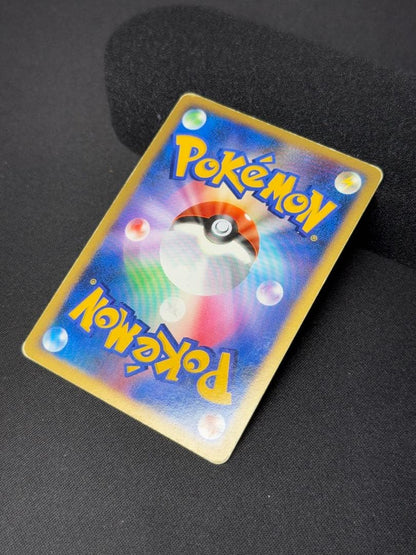 Pokemon Card Tree of Beginning's Mew 10th Movie Anniversary Promo Holo Japanese18