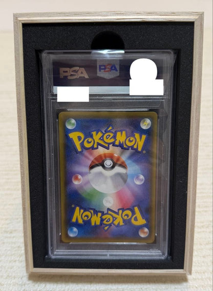 PSA 10 Pokemon Japanese XY Promo #293 Mario Pikachu Holo 2016 GEM MT2