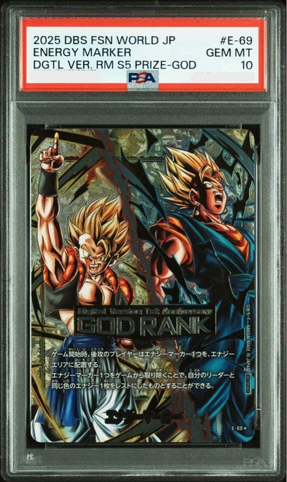 PSA 10 Dragon Ball Super Energy Marker God Rank Digital Ver JP E-690