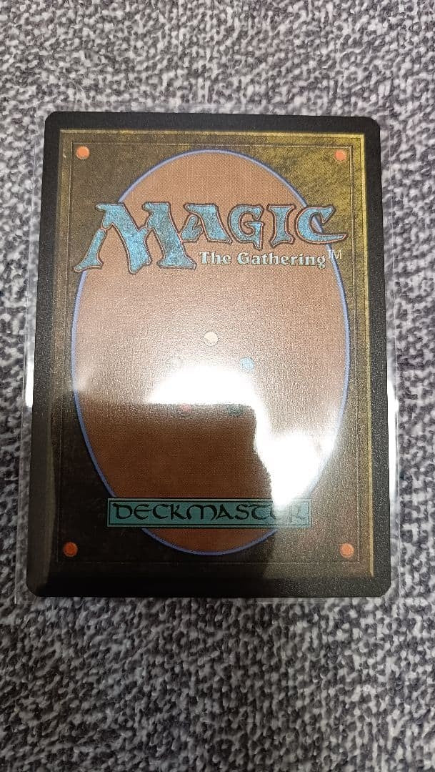 Cloud, Midgar Mercenary Magic Spotlight MTG Final Fantasy Promo Japanese 20256