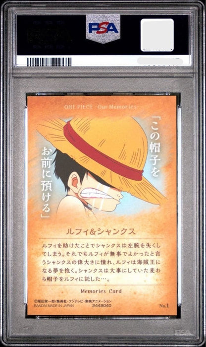 PSA 10 Luffy & Shanks 2018 One Piece Wafers Our Memories #1 Japanese2