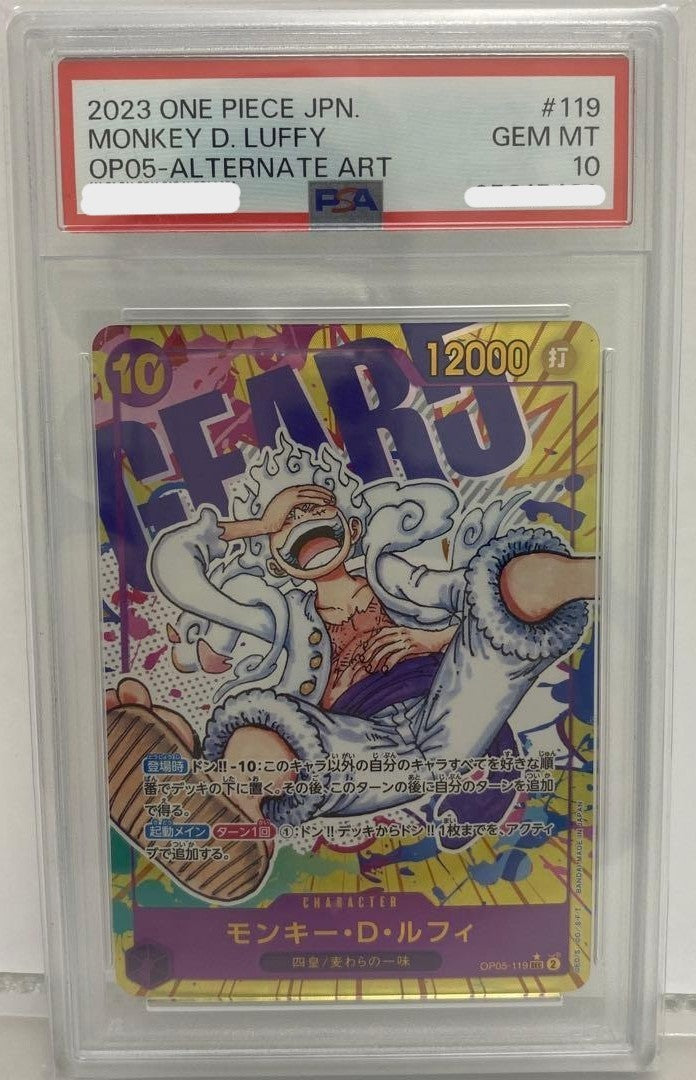 PSA 10 Monkey D. Luffy Alt Art OP05119 SEC ONE PIECE Card Japanese 20230